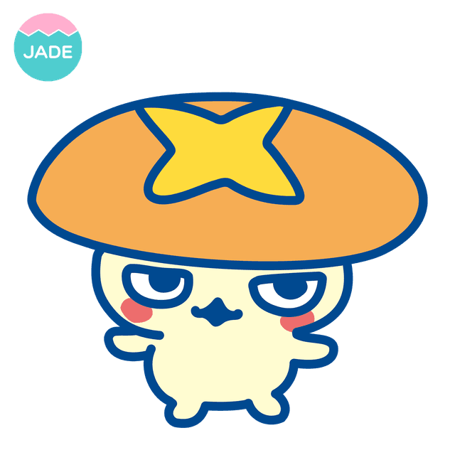 しいたけっち