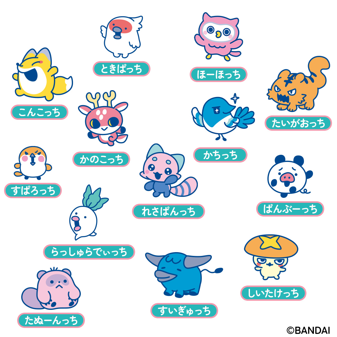 もり属性たまごっち