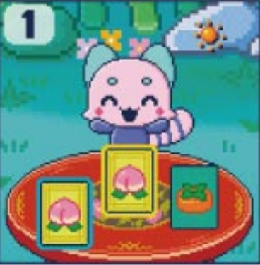 カード合わせ